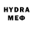 Амфетамин VHQ MeTiN 2001