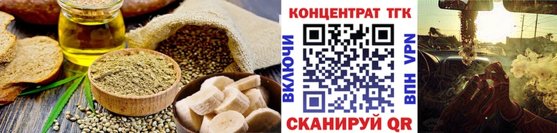 Canna-Cookies конопля Рассказово