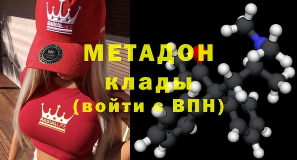 MESCALINE Балабаново