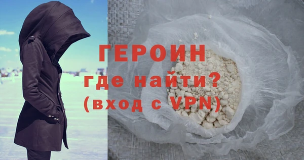 стаф Баксан