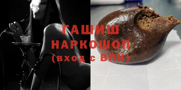 кокаин колумбия Балахна