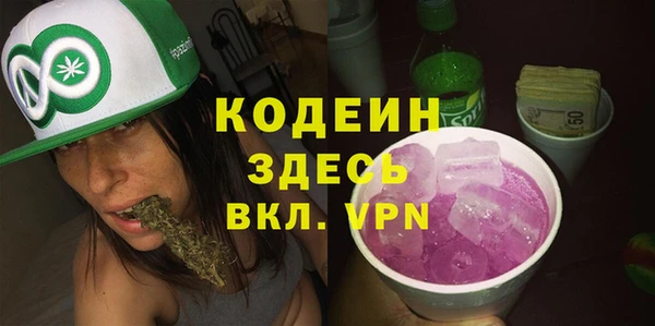 кокаин колумбия Балахна