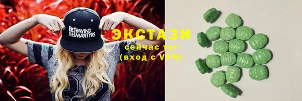 кокаин колумбия Балахна