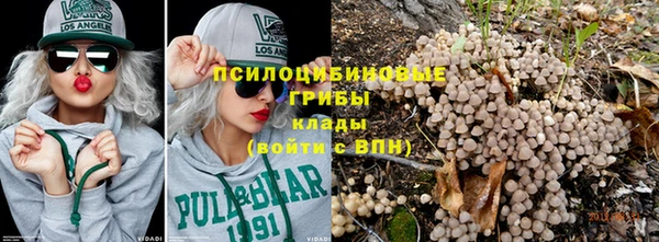 MESCALINE Балабаново