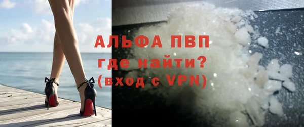 кокаин колумбия Балахна