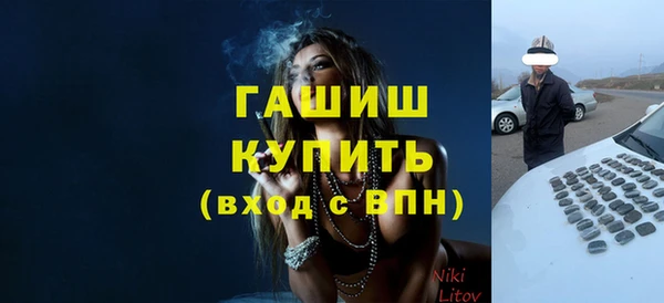 кокаин колумбия Балахна