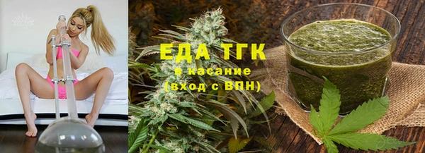 MESCALINE Балабаново