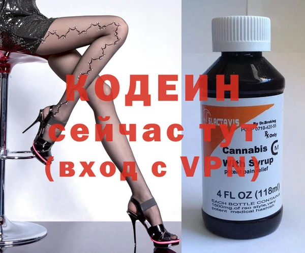 стаф Баксан