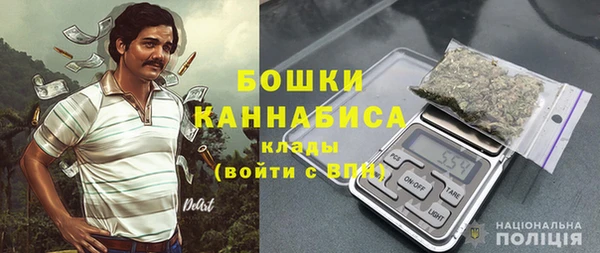 кокаин колумбия Балахна