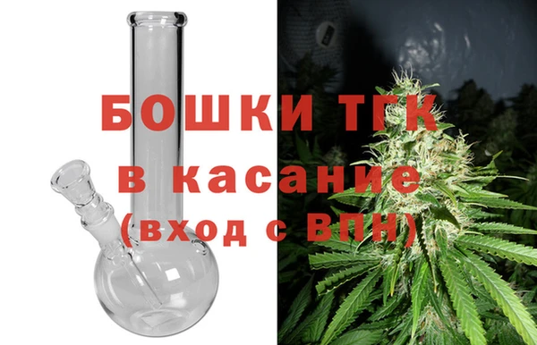 стаф Баксан