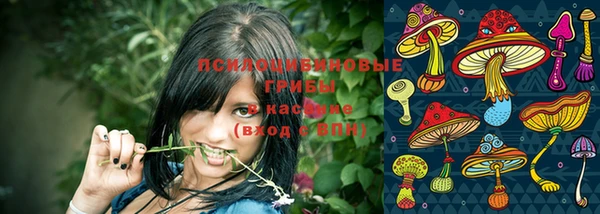 кокаин колумбия Балахна
