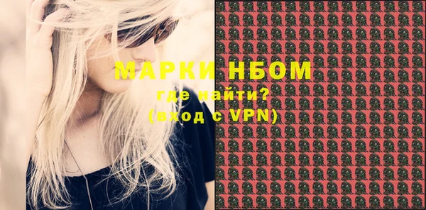 кокаин колумбия Балахна
