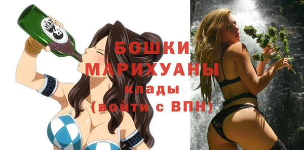 MESCALINE Балабаново