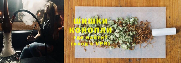 кокаин колумбия Балахна