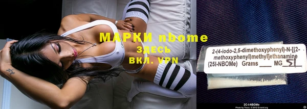 кокаин колумбия Балахна