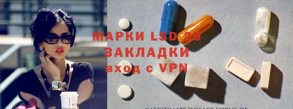 кокаин колумбия Балахна