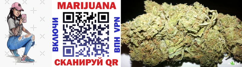МАРИХУАНА THC 21% Рассказово